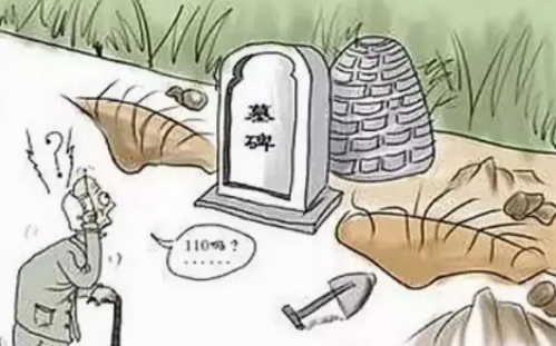 梦境解析,做梦梦到一座新坟的深层含义与心理暗示 梦境解析,做梦梦到一座新坟的深层含义与心理暗示