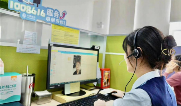 中国移动推出心级服务 为用户带来“三心”美好体验
