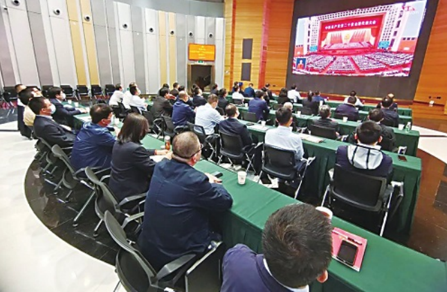 中国电信全体员工认真聆听二十大会议报告 贯彻落实国家发展战略要求