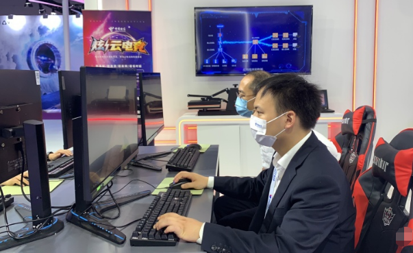 中国电信打开游戏体验新世界 获游戏爱好者好评与点赞