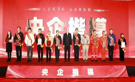 中国联通北京分公司重要通信保障团队喜获“央企楷模”荣誉称号