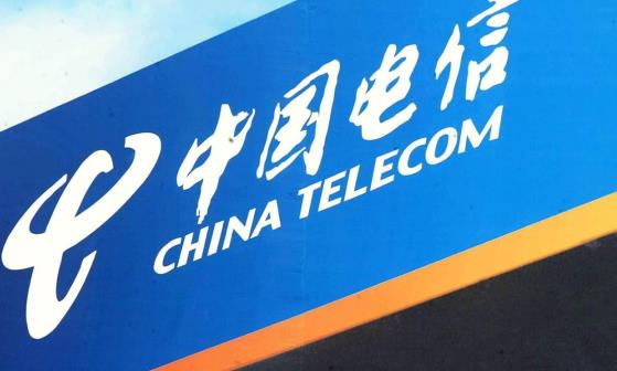 中国电信传承红色经典 展现数字化智能技术成果