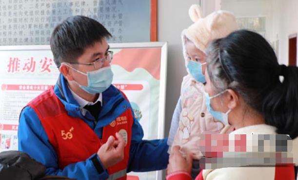 中国移动与各部门联合献爱心 开展困境先心病儿童救助计划 