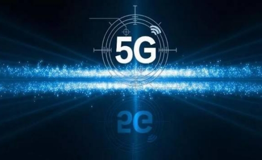 中国移动发布5G轻量化技术计划 推动5G网络的发展和应用