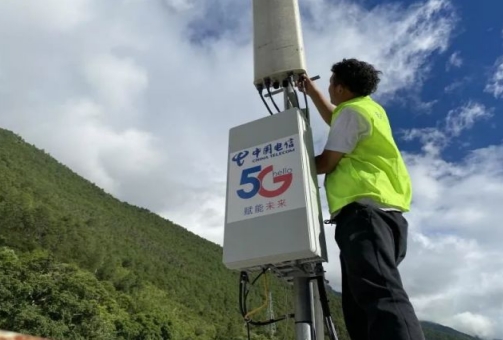中国电信在王家山建甘肃省首个5G低频试点站 推动甘肃5G网络建设