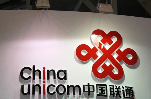 中国联通通过数字化技术 助泉州轻工业实现智能化升级转型