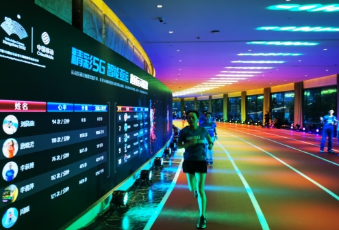 中国移动智能化助力杭州亚运会 提供亚运出行指南服务