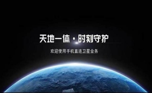 中国电信江苏公司推出多项智能科技产品 创新江苏智慧新生活