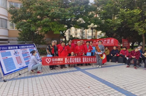中国电信安阳分公司开展关敬老活动 为老年人提供关爱和帮助