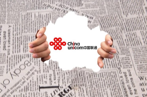吉华股份为中国联通提供优质产品服务 顺利成为中国联通入库供应商