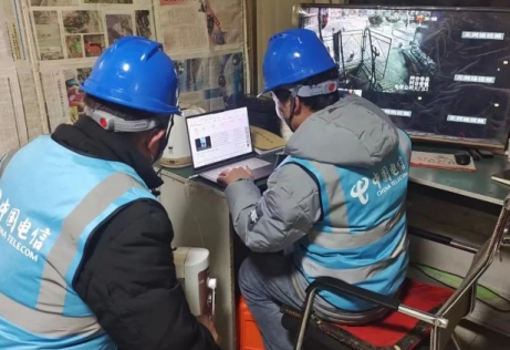 中国电信成立新疆震后抢险队 全力保障地震后通信畅通